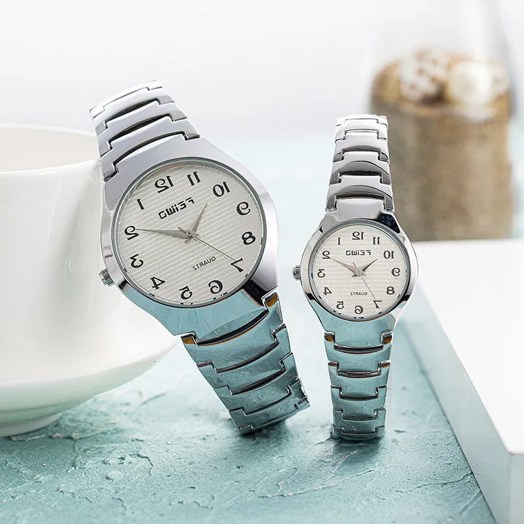 Feiwo sales watch price