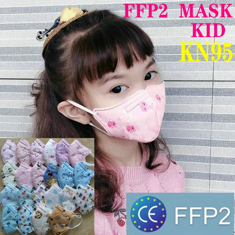 KN95 FFP2 enfants masques 3-12 ans Designer masque facial enfants charbon actif respirateur valve de protection pour garçons filles top vente