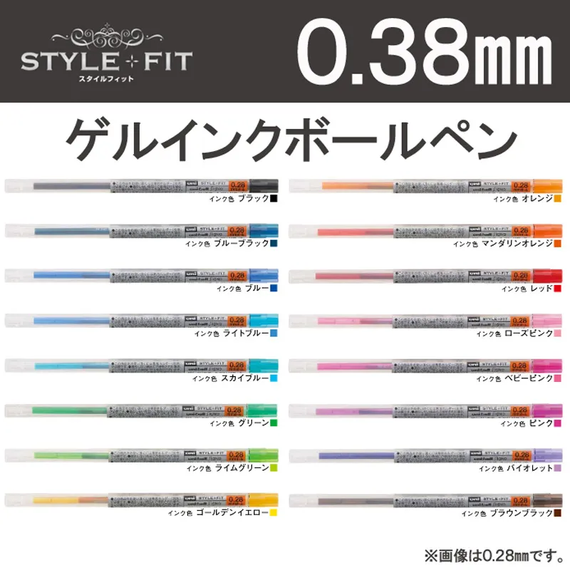 Uni Style Fit Gel-Multi-Stift-Mine – 0,38/0,28/0,5 mm, 8 Stück/Lot, Schwarz/Blau/Gold, 16 Farben erhältlich, Schreibzubehör UMR-109 201202