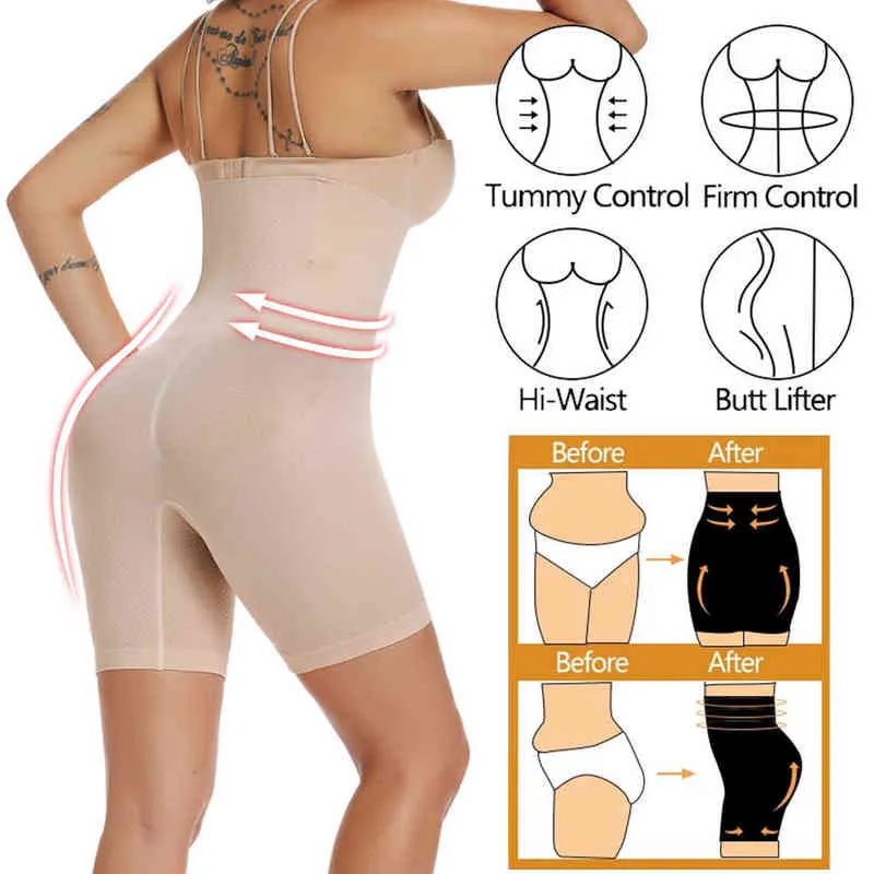 SURE YOU LIKE Women Seamless High Waist Trainer Tummy Control Shapewear Butt Lifter Slimming Body Shaper Underwear Women Corset Y220311