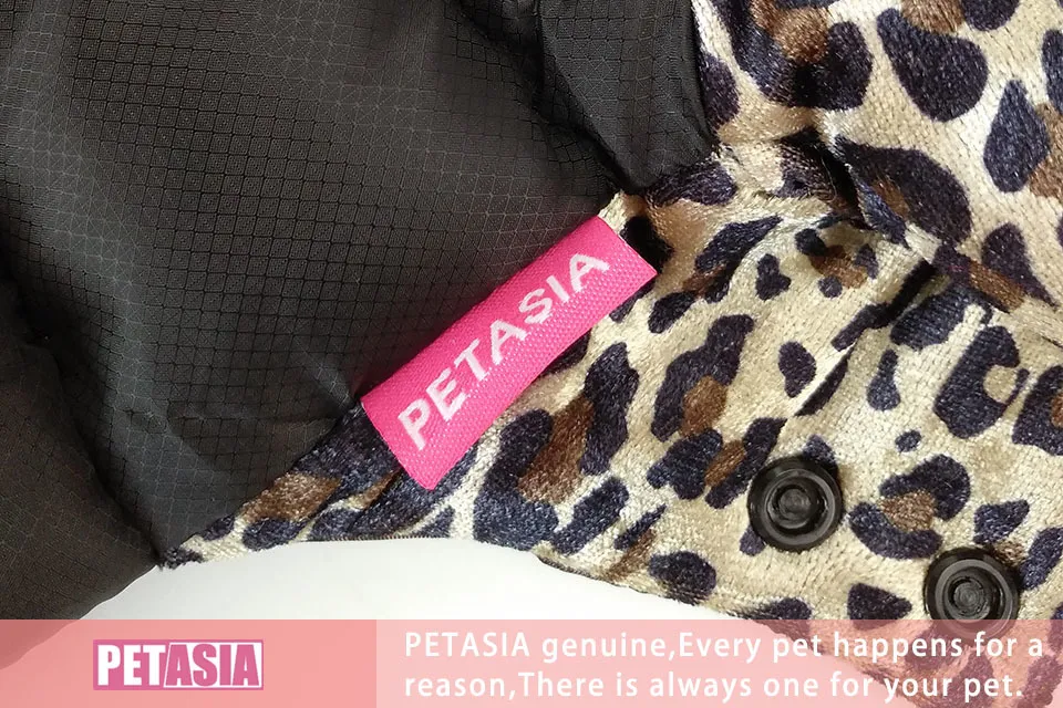 PETASIA Leopard Print Winter Dog Clothes 309