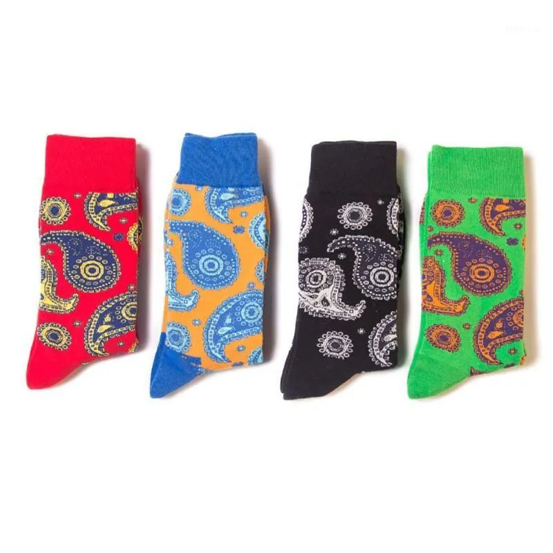 Sports Socks Explosion Models High Quality Cycling Colorful Tube Contrast Color