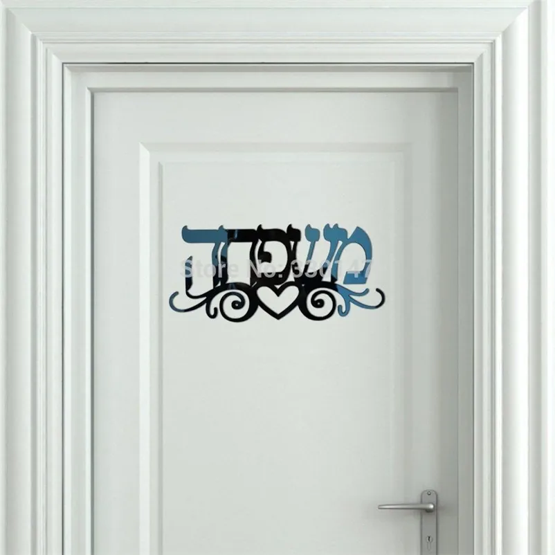 Signe de porte hébreu avec Totem Fleurs Acrylique Miroir Stickers Muraux Personnalisé Personnalisé Nouvelle Maison Israël Nom Signes 201201