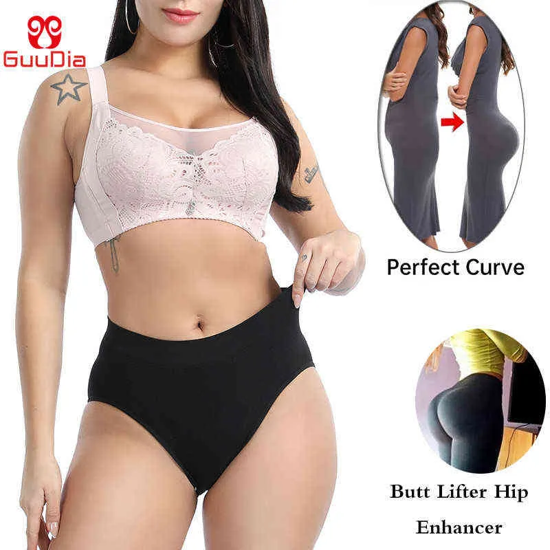 Women´s Cotton Panties Shapewear Buttocks Underwear Butt Lifter Body Shaper  Waist Trainer Hip Pads Control Female Lingerie (Color : Beige, Size 