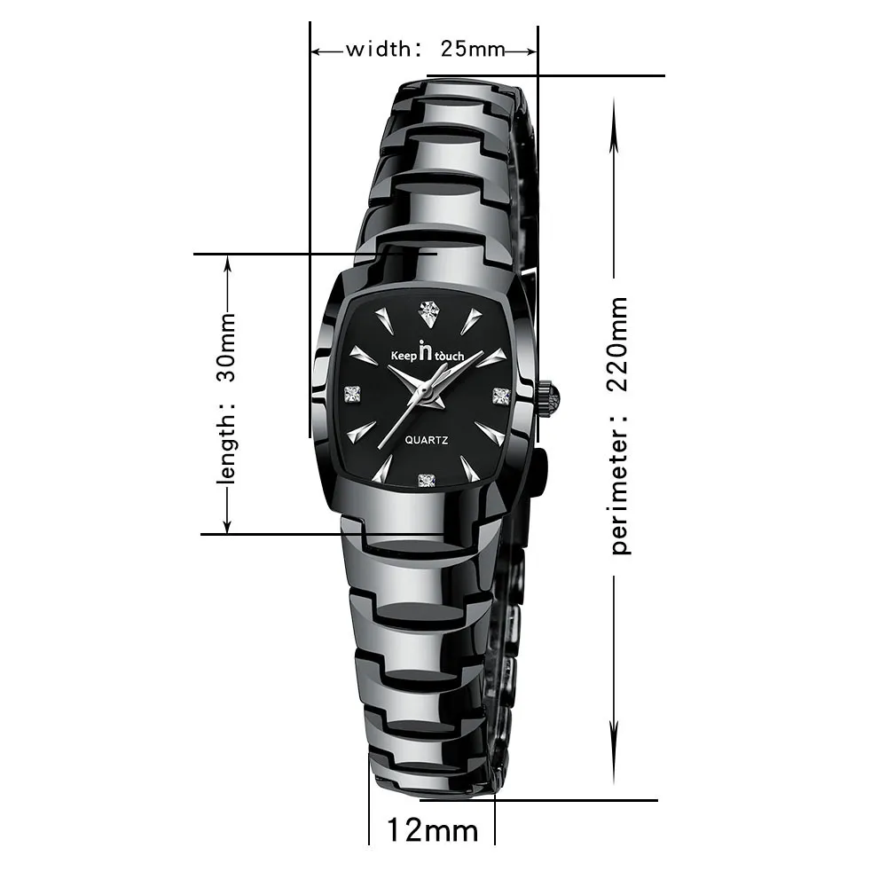 Keep in touch clearance watch