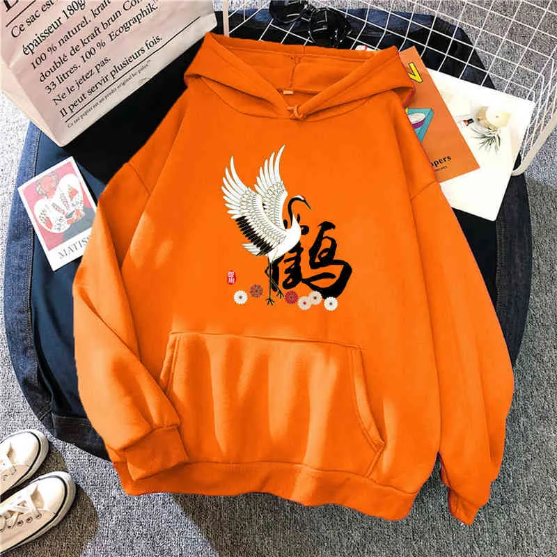 Culture chinoise Imprimer Homme À Capuche Casual Harajuku Sweats À Capuche Hommes Vêtements D'hiver Lâche Vintage Hip Hop Surdimensionné Hoodies H1227