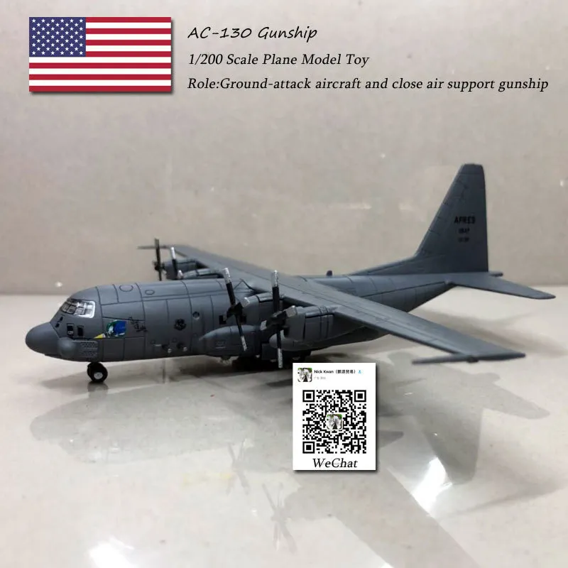 AC-130 GUNSHIP (23)