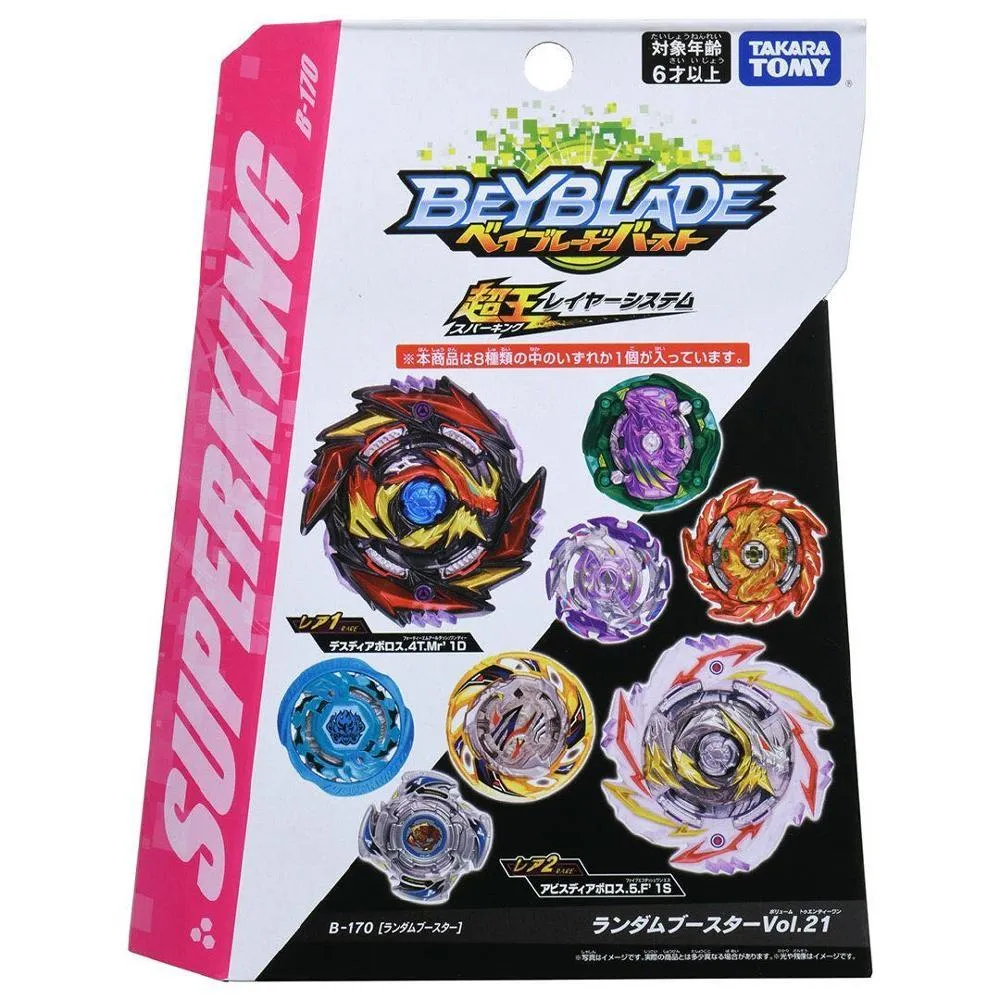 B-x Toupie Explosão Beyblade Girando Topo Superking Valtryek