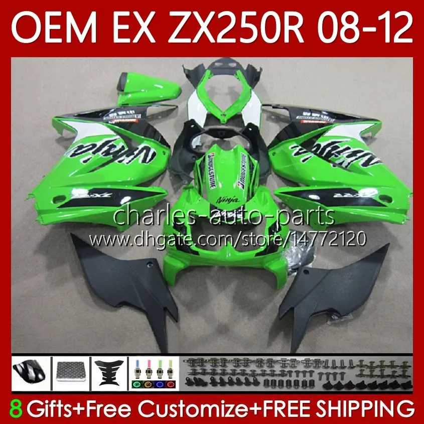 Kawasaki Ninja EX250 EX-250 ZX250 R EX için enjeksiyon gövdesi 250r 08 09 10 11 12 81NO.88 EX250R ZX-250R 2008-2012 ZX250R 2008 2009 2010 2011 2012 OEM Yeşil Blk Stok