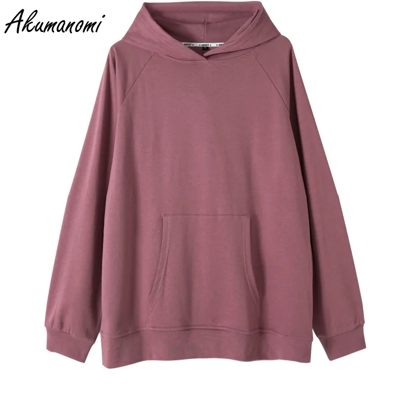 ベーシックグレーブラックベージュカーキ特大スウェットパーカー女性韓国プラスサイズ7xl 6xl 543xxlルーズカジュアルパーカーPockets 201204