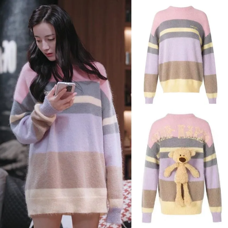 Women's Sweaters You Are My Glory Qiao Jingjing Dilraba Same Style Sweater Cute Bear Rainbow Striped Loose