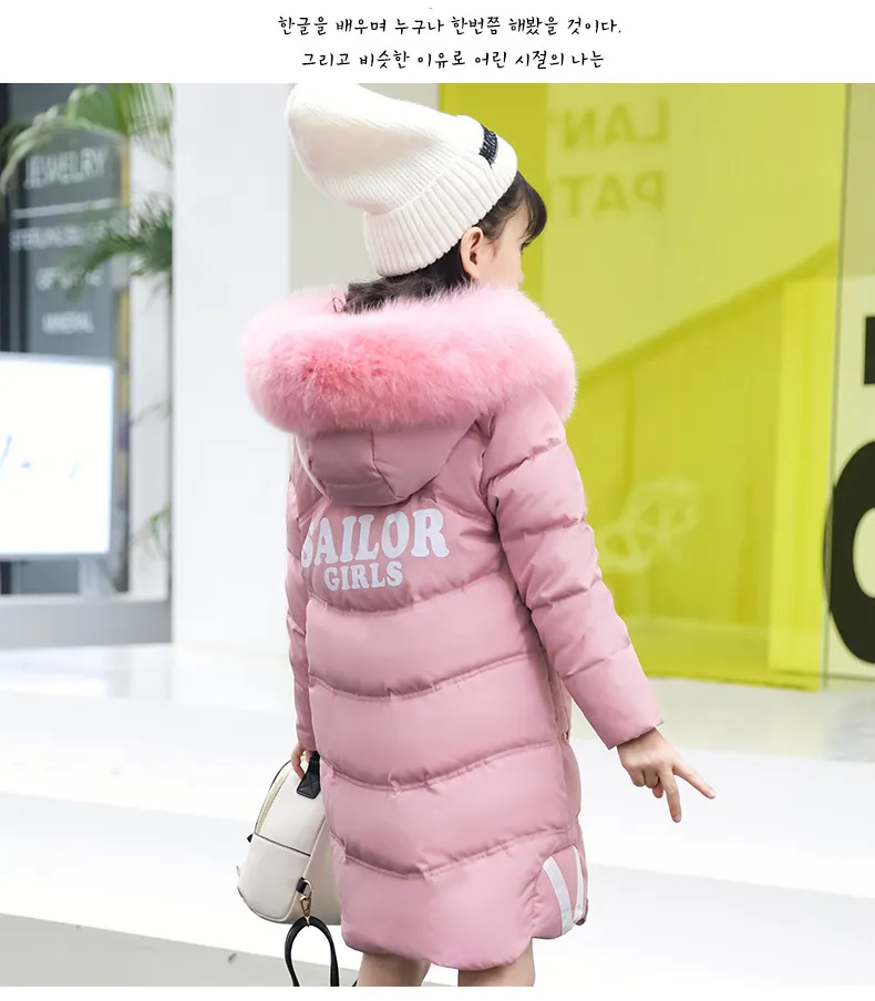 Manteau Fille SS7 Parka Rembourrée Imperméable Fausse Fourrure - Âges 3 à 16 Ans Noir