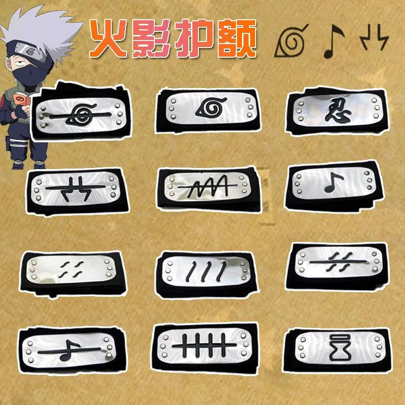 Akatsuki accessories deals