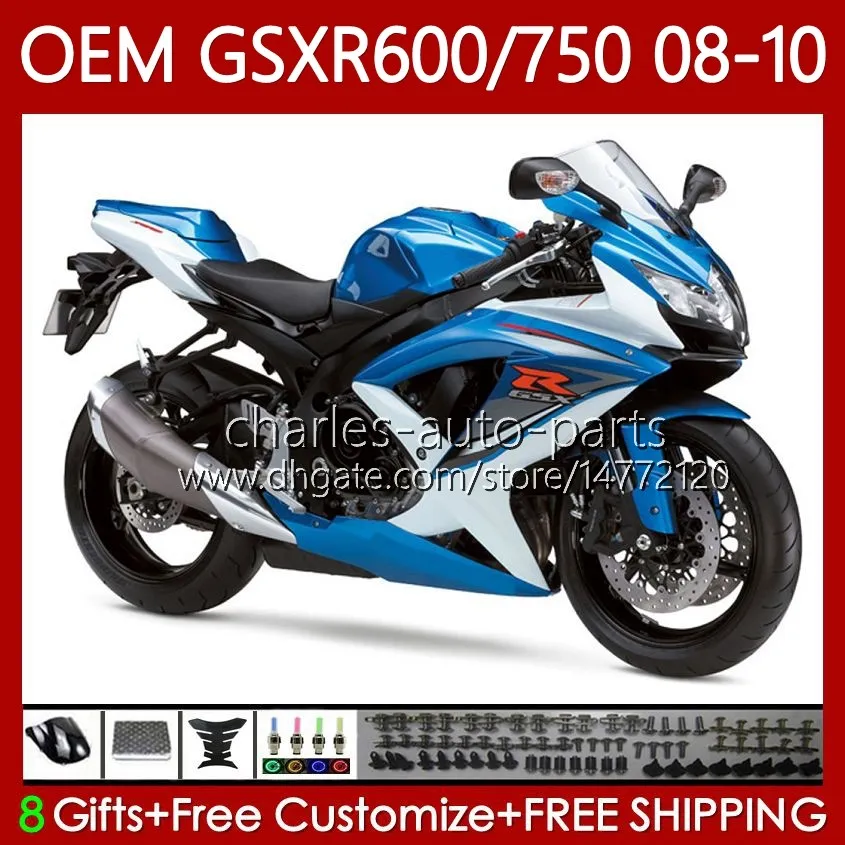 حقن العفن لسوزوكي الجسم GSXR 600 750 CC 600CC 750CC GSXR600 K8 GSX-R750 88NO.111 GSXR-600 GSXR-750 08 09 10 GSXR750 GSX-R600 2008 2007 2010 OEM Fairing Light Blk Blk