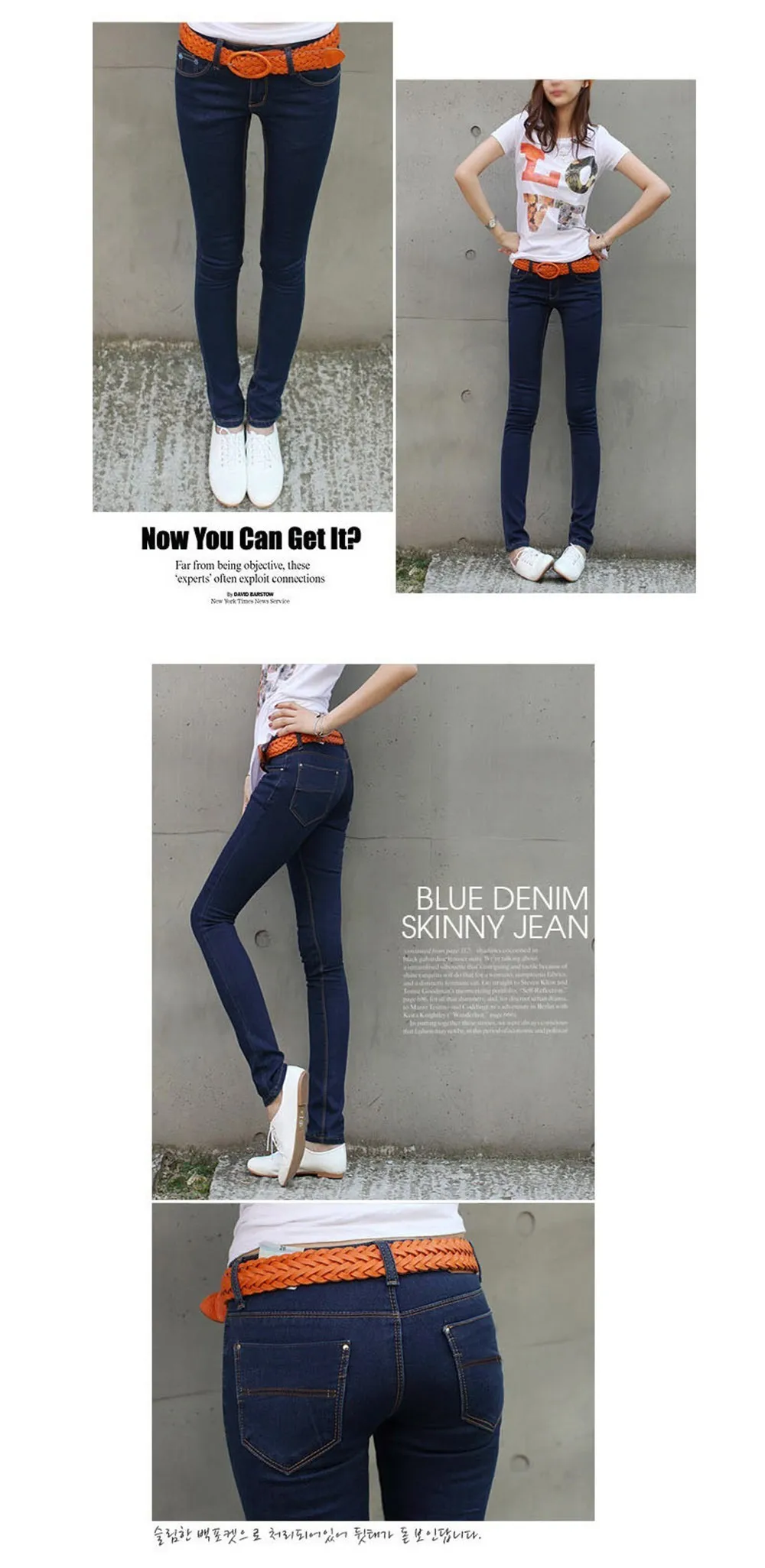 Mainland Plus Size 26-31 Women Trousers Summer Style Women Denim Washed Mid Waist woman Jeans Female Pencil skinny Jeans (4)