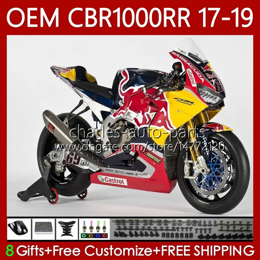 Enjeksiyon Kalıbı Vücut + Tankı Honda CBR 1000 CBR1000 RR CC 1000CC 17-19 Karoser Sarı Kırmızı 75NO.27 CBR1000CC CBR1000RR 17 18 19 CBR 1000RR 2017 2018 2019 OEM PERAING