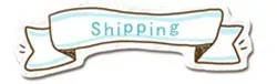 shipping