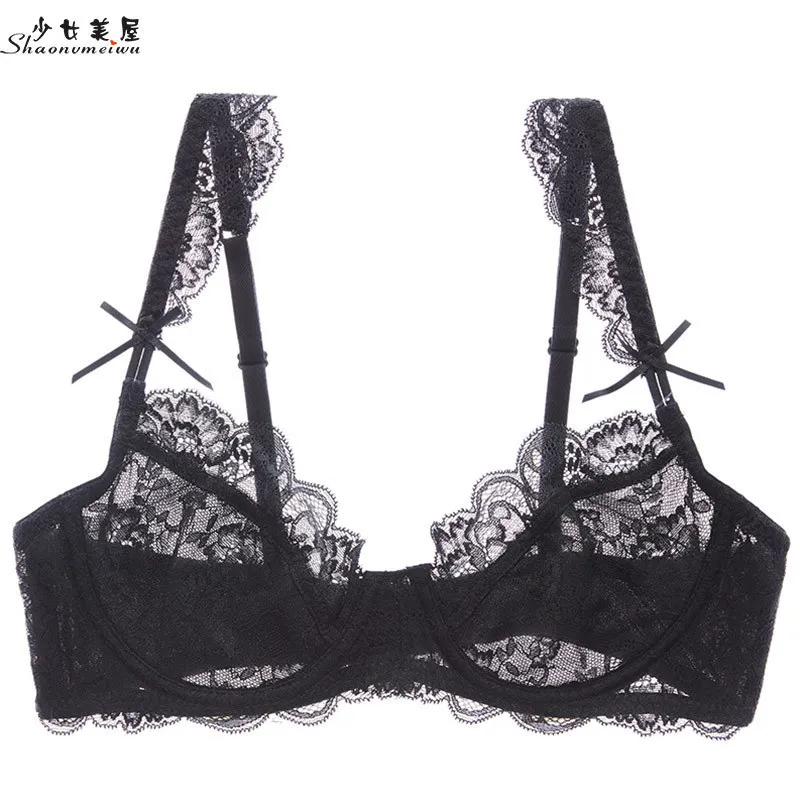 Shaonvmeiwu Sexy, See Through Lace Is Thin Enough To Gather Around