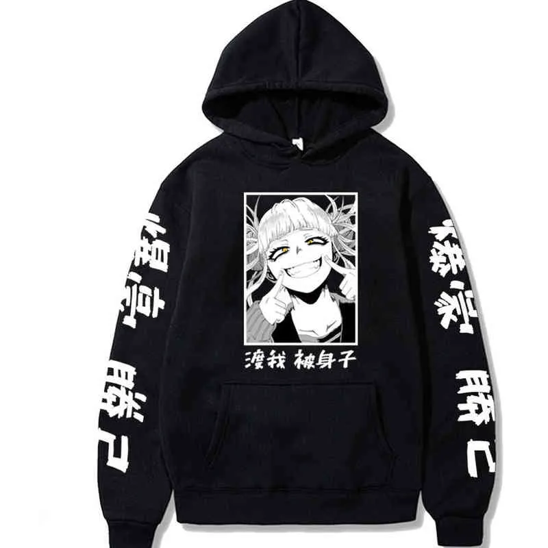 Hot My Hero Academia Felpe con cappuccio Anime Himiko Toga Graphic Felpe con cappuccio Hip Hop Abiti oversize H1227