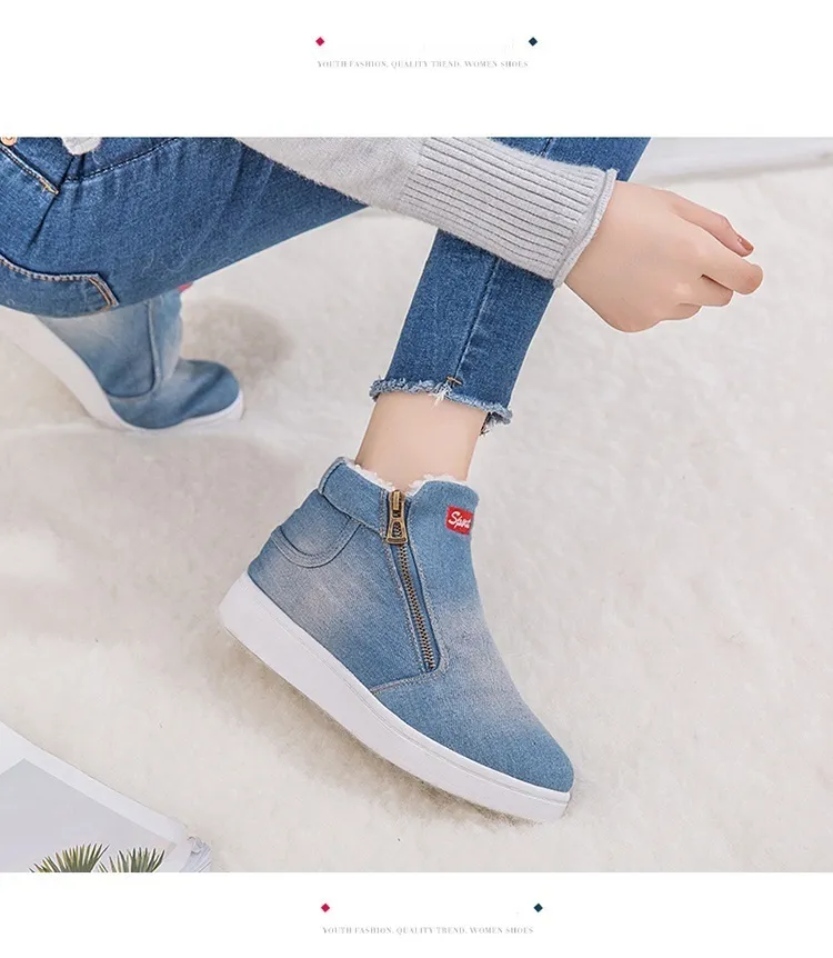 Denim Snow Boots (11)