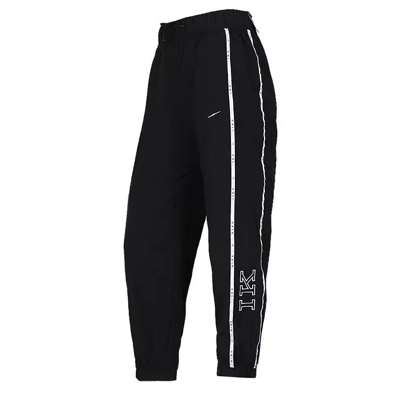 Herenbroek Letterprintbroek Casual sportbroek Heren Dames Jogger High Street-broek