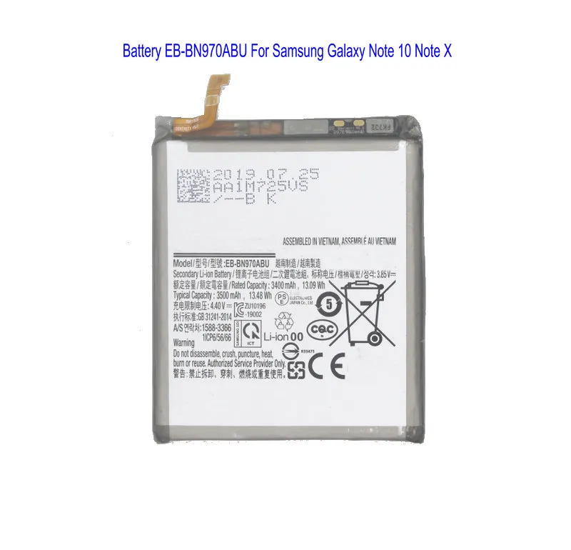 1x 3500mAh EB-BN970ABU Byte Batteri för Samsung Galaxy Note 10 Not10 SM-N970F SM-N970DS N950 N970F N970U N970N Batterier