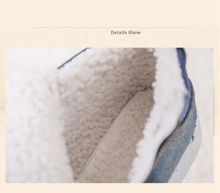 Denim Snow Boots (6)