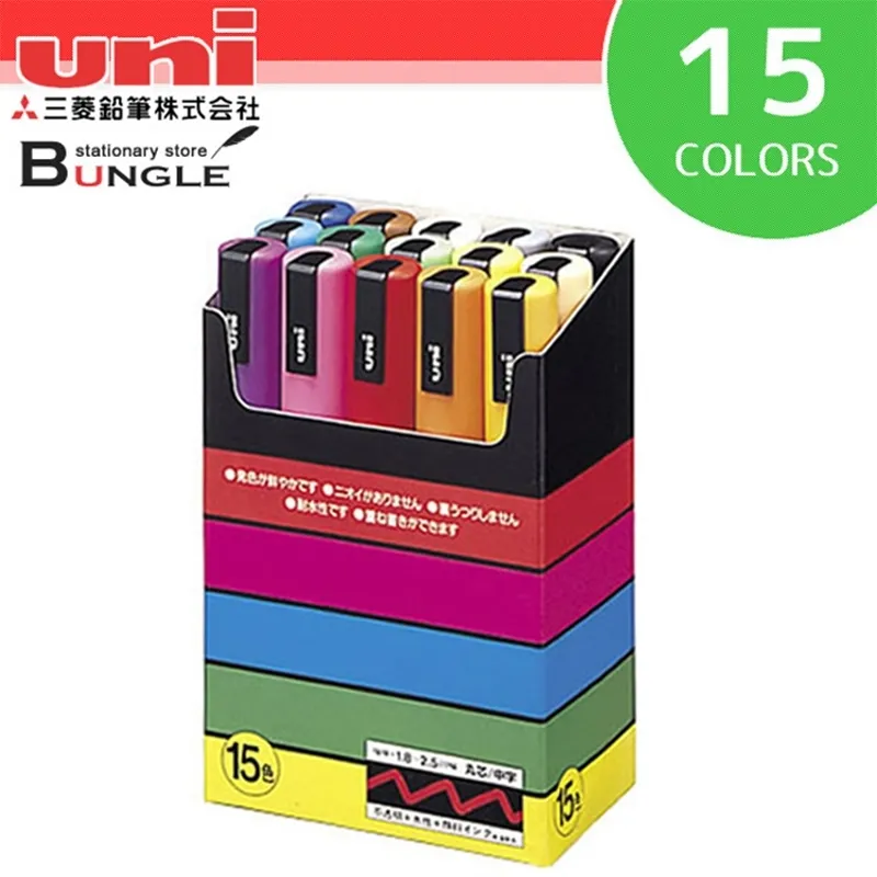 Wholesale UNI POSCA PC 5M Permanent Art Markers Set 1.8 2.5mm Round