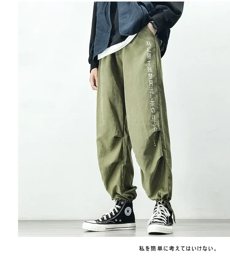 Mens Jogging Pants, Japanese Elements Print, Streetwear