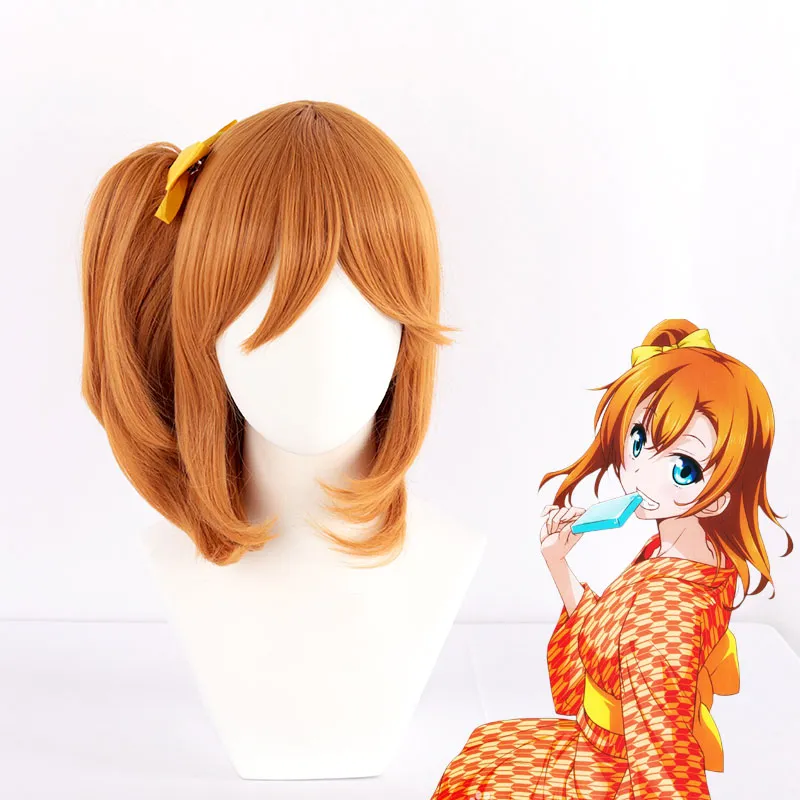 LoveLive! Parrucca cosplay Honoka Kousaka Capelli sintetici resistenti al calore arancioni