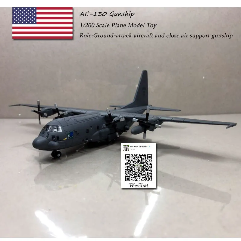 AC-130 GUNSHIP (22)