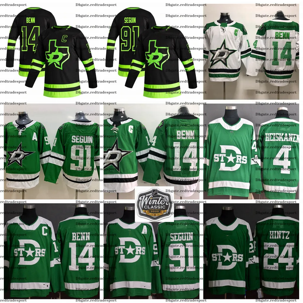 Best Quality 2020 Winter Classic Dallas Stars 91 Tyler Seguin 14 Jamie