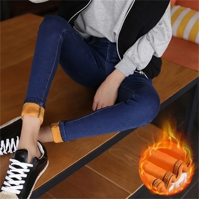 SVOKOR Korean Style Plus Fleece Velvet Fleece Lined Leggings Primark For  Women Winter Warm And Fashionable Trousers With Thick Jeans Dropship 201109  From Dou04, $9.49