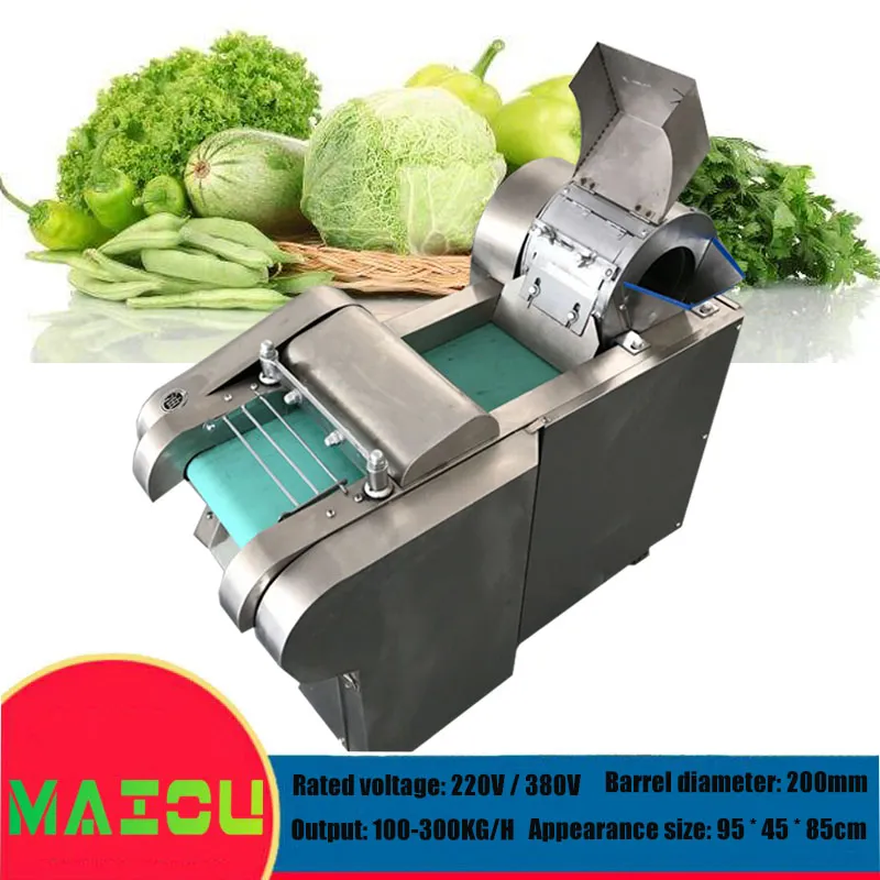 220V fábrica venda direta de alta qualidade cortador vegetal cortador de cebola verde / cortador elétrico triturador vegetal slicer 300kg / h