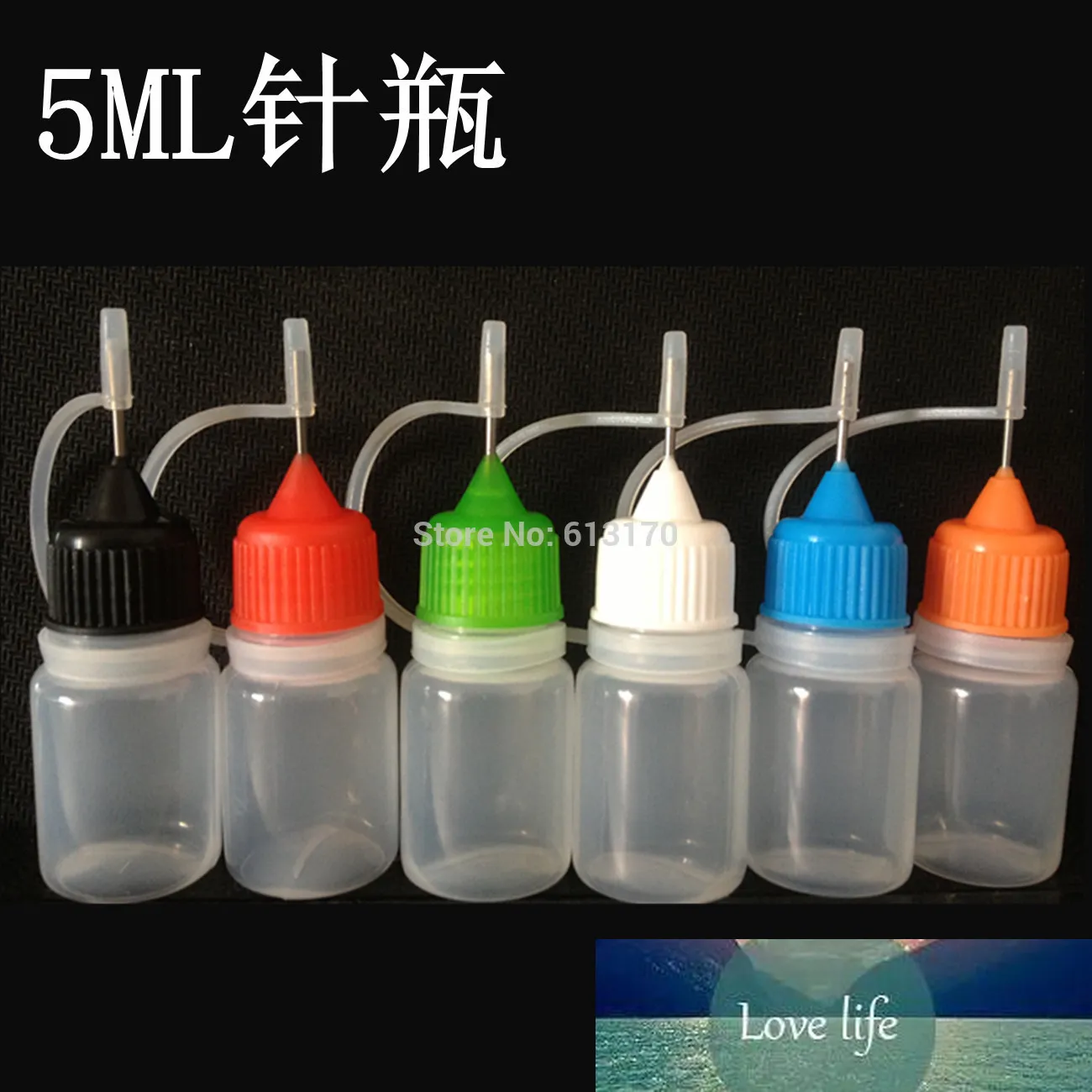 200 pcs 5ml Garrafas de gotas de plástico com agulha de metal vazio e- líquido, garrafa de conta-gotas, tampão de criança
