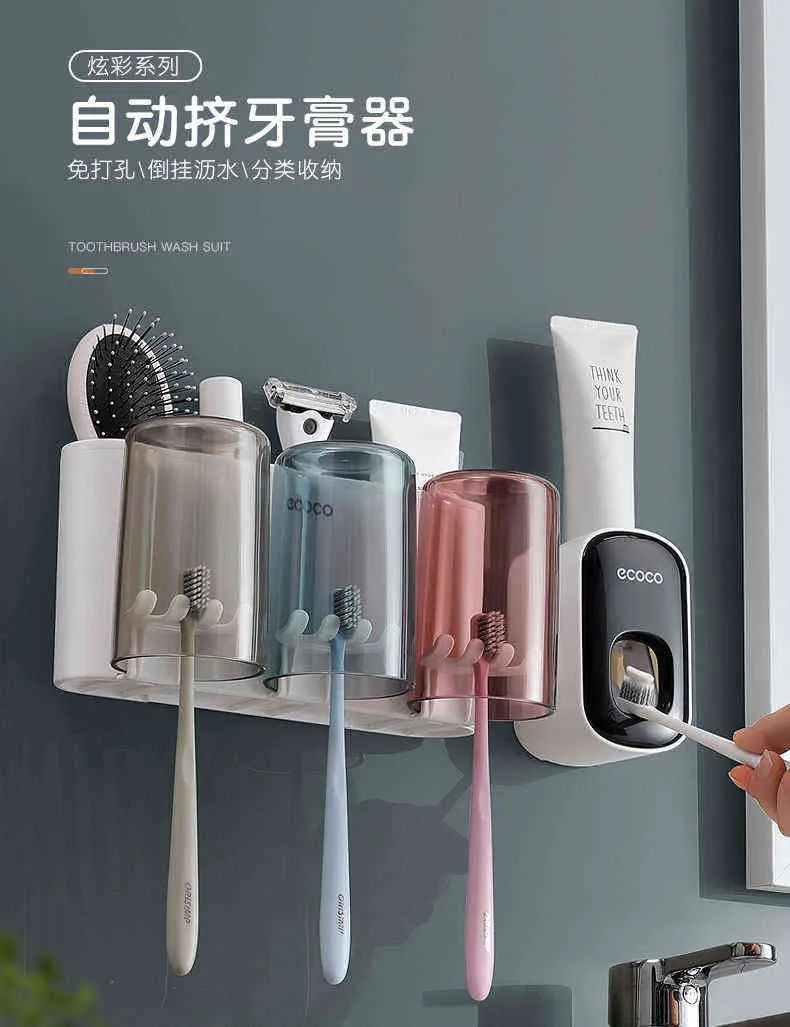ECOCO Automatic Toothpaste Dispenser Set Wall Mount... From Nan0010 ...