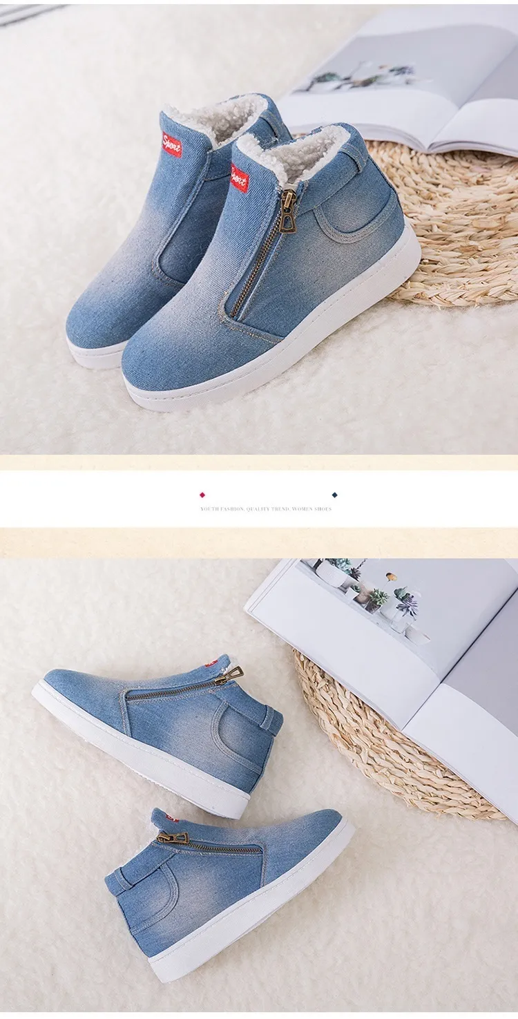 Denim Snow Boots (16)