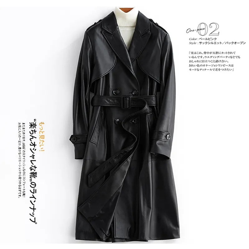 Lautaro long trench-coat en cuir noir pour les femmes à manches longues ceinture épaulettes 2020 femmes mode grande taille pardessus en cuir 6xl 7xl T200805
