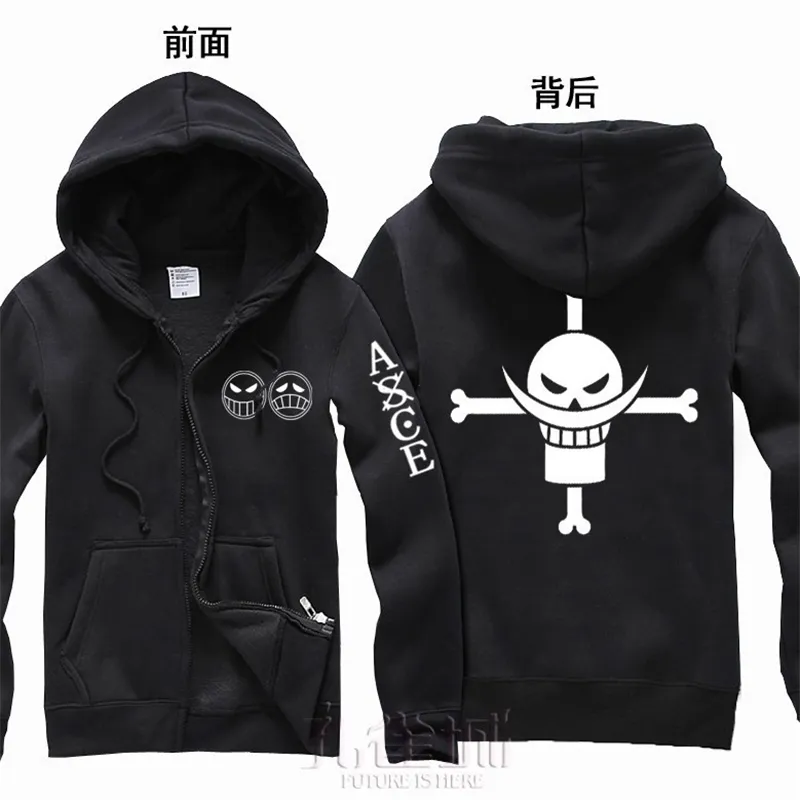 One Piece WhiteBeard Portgas D Ace Cooled Sweathirt Cospum 3 176 DHgate