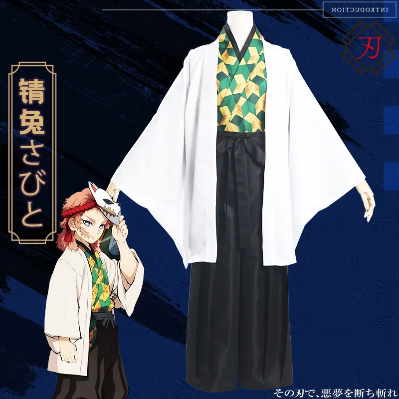 Acheter Pas Cher Demon Slayer Sabito Cosplay Costumes Robe Tanjirou 
