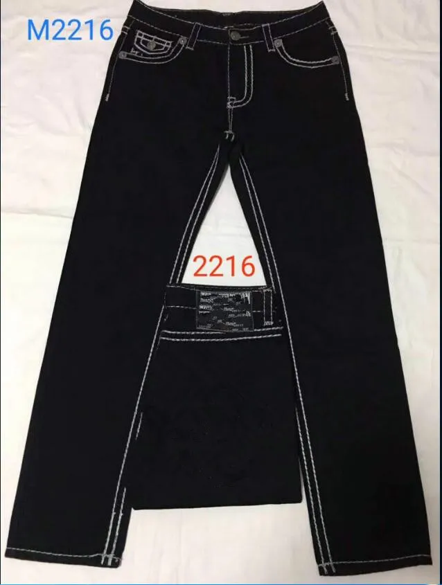 Tr pants deals jeans