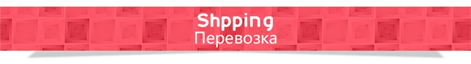 14shipping