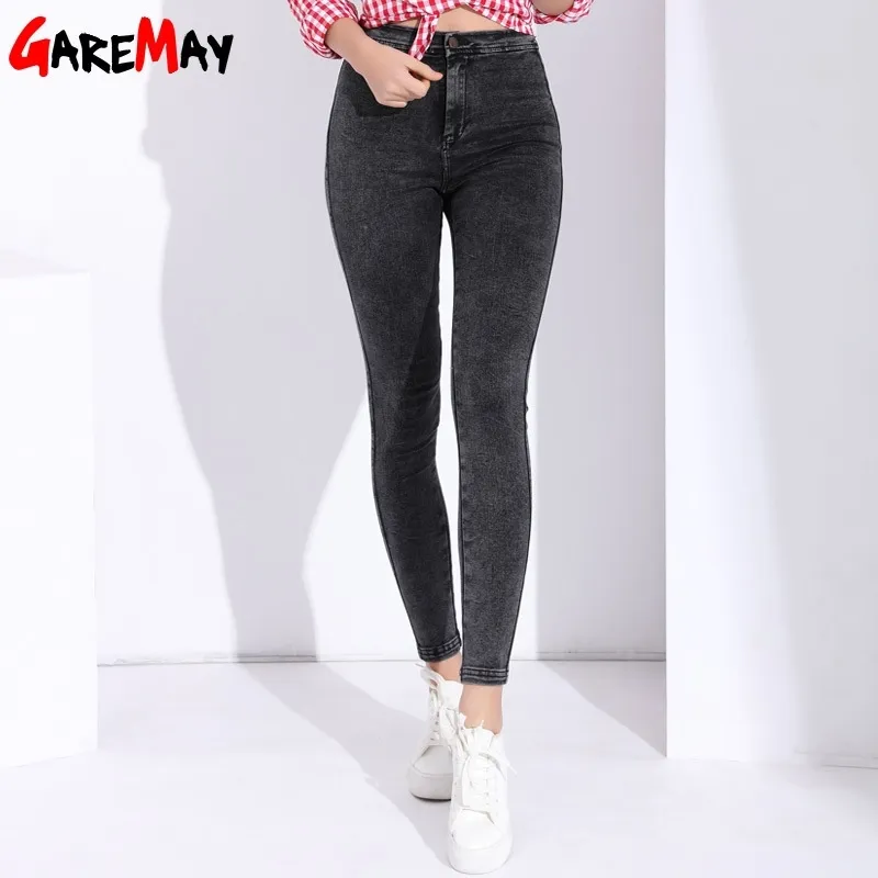 Gearmay Skinny Pantalon Femme 201105 2 125 DHgate