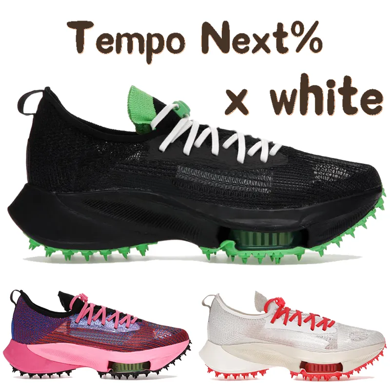 nike tempo running shoes