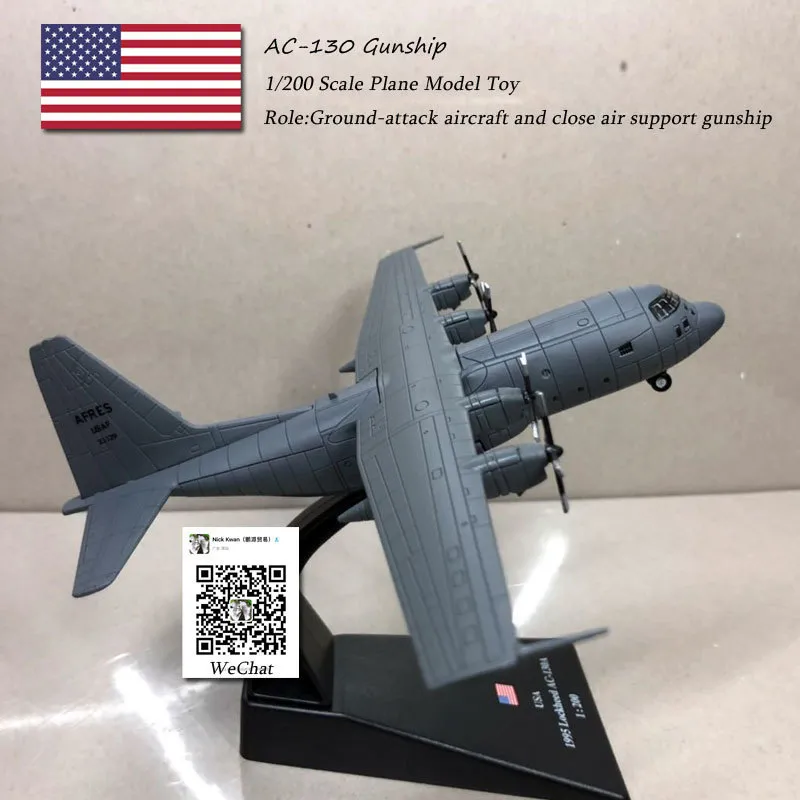AC-130 GUNSHIP (18)