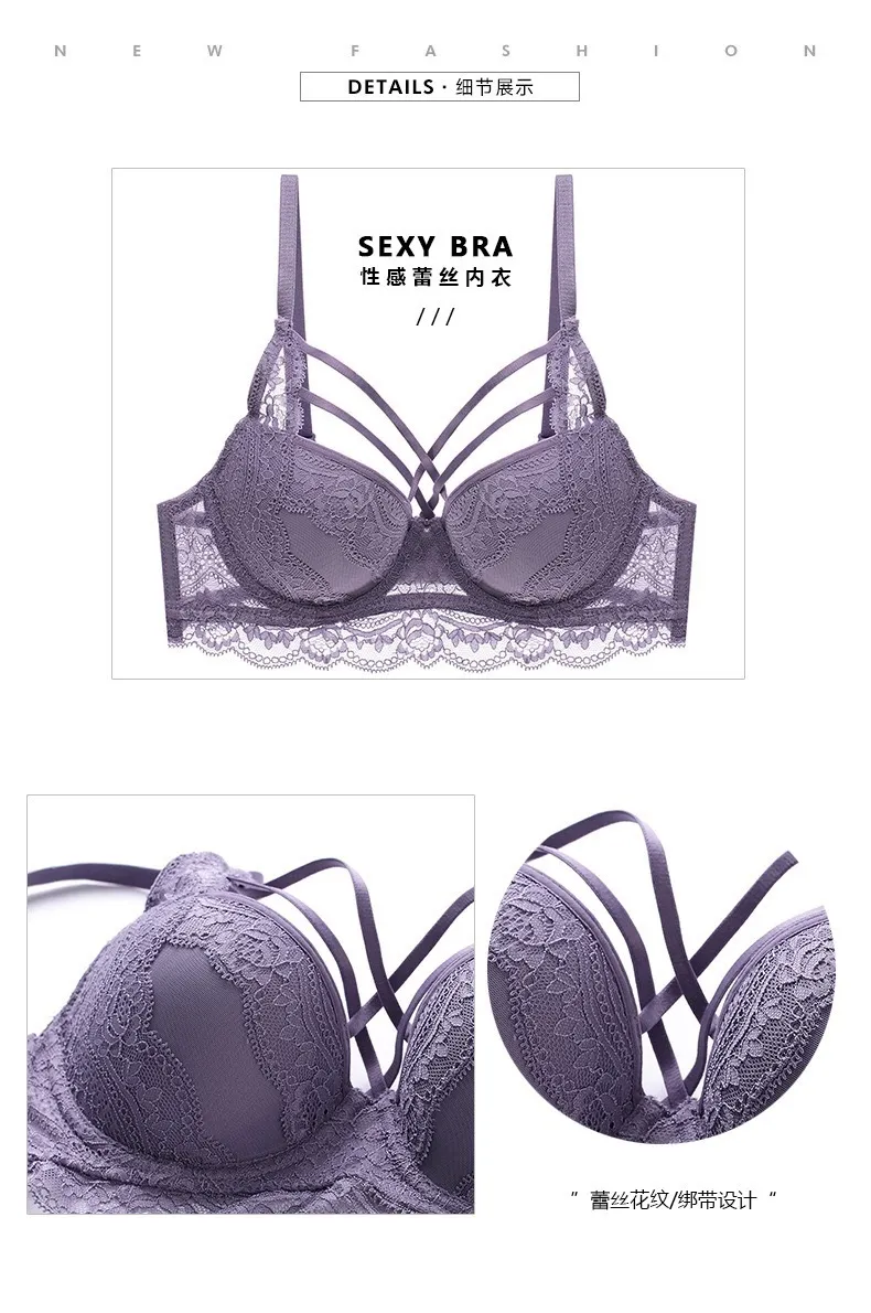 High Quality Lace Push Up Bra Set Back With 32A 38D LJ201211 From Cong00,  $10.68