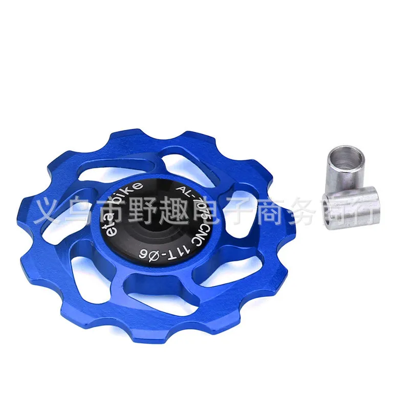 Aluminium Alloy Guide Wheel 11T Teeth Mountain Bike Bicycle Metal Rear Bearing Guided Wheels Cycling Outdoors Tools 10as N2