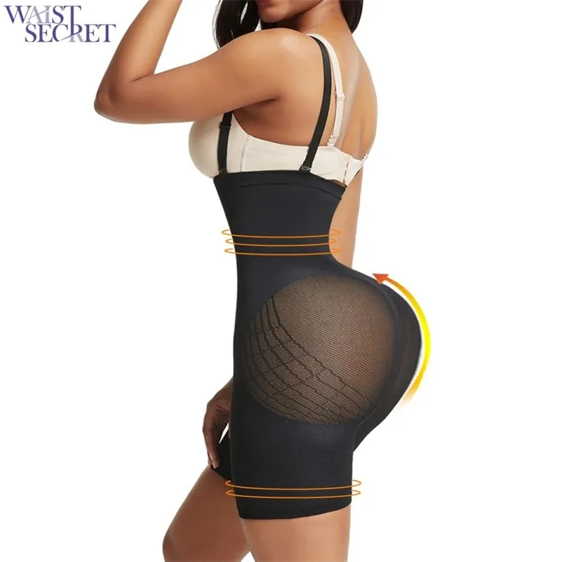 WAIST SECRET Waist Booty Hip Enhancer Butt Lifter Invisible Body