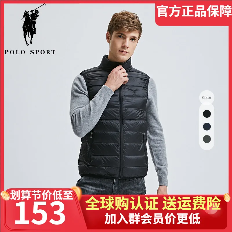 Polo Sport hiver hommes nouvelle doudoune gilet mode Sport couleur unie blanc canard vers le bas chaud gilet mode