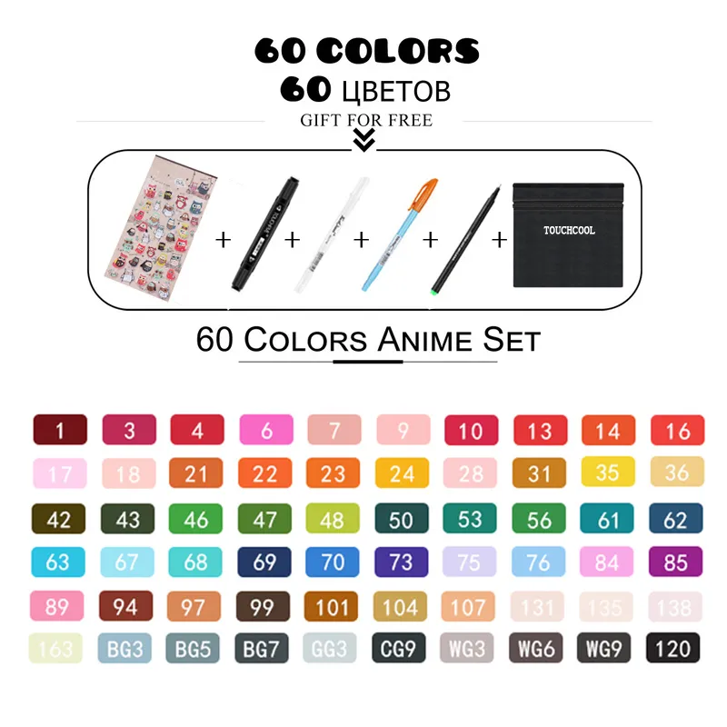 Wholesale TOUCHCOOL 30/40/60/80/168 Marker Manga Drawing Art Markers Dual  Head Alcohol Brush Markers Sketch Brush Pen Designer Paint Pen Y200709 From  Shanye10, $23.33